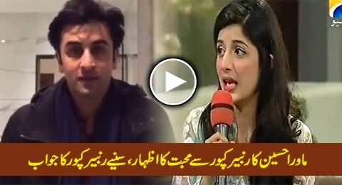 Ranbir Kapoor's Reply to Mawra Hussain on Expressing Love For Him