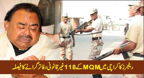 Rangers Going to Demolish 118 Illegal MQM Offices in Karachi