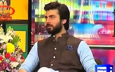 Rapid Fire Round with Fawad Khan in Mazaaq Raat, Interesting