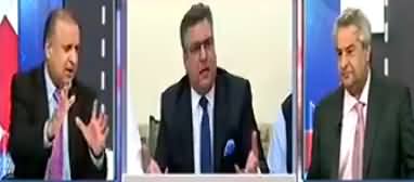 Rauf Klasra Analysis About Daniyal Aziz And His Disqualification