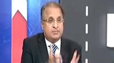 Rauf Klasra Analysis on Justice Qazi Faiz Eisa Remarks About Panama Case