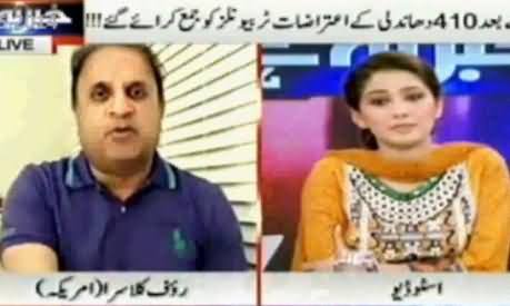 Rauf Klasra Analysis on the Failure of Election Tribunals To Resolve the Complaints