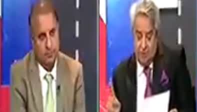 Rauf Klasra And Amir Mateen Detailed Analysis on Medicine Price Hike