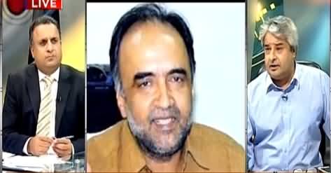 Rauf Klasra And Mateen Views On Qamar Zaman Kaira Press Conference