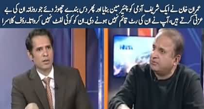 Rauf Klasra bashes Imran Khan for not handling the party well from jail