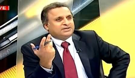 Rauf Klasra Blasts on Imran Khan For Not Presenting Evidences in Judicial Commission