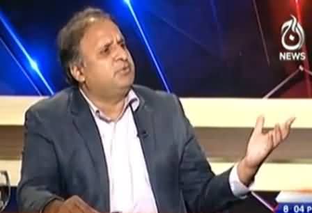 Rauf Klasra Exposing How News Channel Owners Are Destroying Pakistan