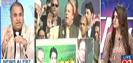 Rauf Klasra Grills Nawaz Sharif on His Statement 