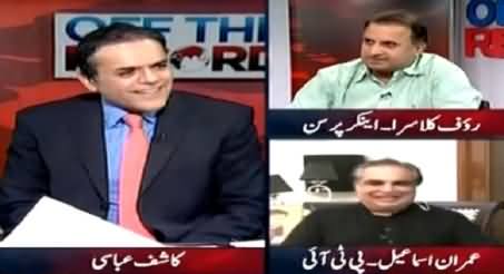 Rauf Klasra & Kashif Abbasi Discussing Document Leaked By Dr. Shahid Masood