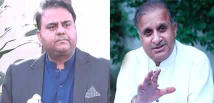 Rauf Klasra's critical tweet on Fawad Chaudhry's self-insulting statement