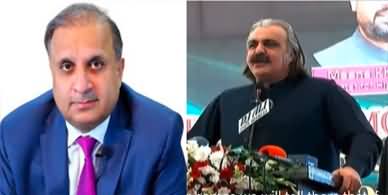 Rauf Klasra's tweet on CM Ali Amin Gandapur's recent statement