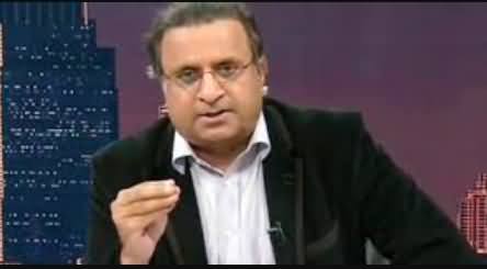 Rauf Klasra's tweet on Imran Khan's performance in his 3.5 years tenure