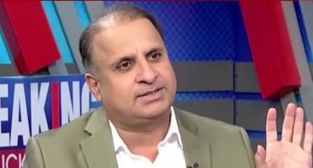 Rauf Klasra's tweet regarding rumours of torture on Imran Khan