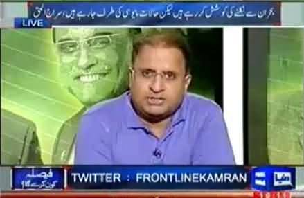 Rauf Klasra Severely Criticize Sharif Brothers on Dragging Army into Politics