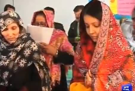 Rawalpindi: Bridal Before Wedding Reaches Polling Station To Cast Vote