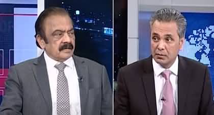 Red Line  (Rana Sanaullah's Exclusive Interview) - 19th Feb 2025