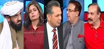 Red Line With Talat (Army Chief Tenure Extended) - 4th November 2024