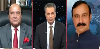 Red Line With Talat (Champion Trophy 2025 | Terrorism) - 11th November 2024