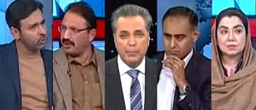 Red Line With Talat Hussain (900% Salary Increase | PTI and JUI Warns) - 17th December 2024