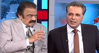 Red Line With Talat Hussain (Ali Amin Gandapur Secret Meeting) - 10th September 2024