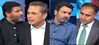Red Line With Talat Hussain (Another Military Operation?) - 24th June 2024