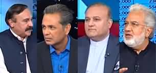 Red Line With Talat Hussain (Heavy Taxes in Budget) - 13th June 2024