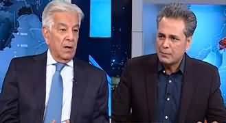 Red Line With Talat Hussain (Judiciary Vs Establishment) - 21st May 2024