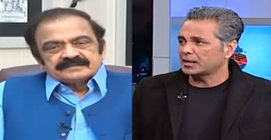 Red Line With Talat Hussain (PTI Dharna in Islamabad) - 26th November 2024