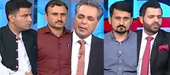 Red Line With Talat Hussain (PTI Jalsa Cancelled | Mubarak Sani Case) - 22nd August 2024