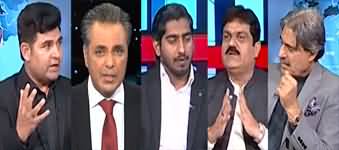 Red Line With Talat Hussain (PTI Leaders Arrest After Jalsa) - 9th September 2024