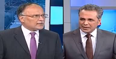 Red Line With Talat Hussain (PTI's Protest Call) - 13th November 2024