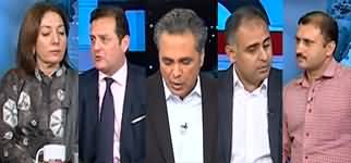 Red Line With Talat Hussain (Supreme Court Hearing) - 6th June 2024