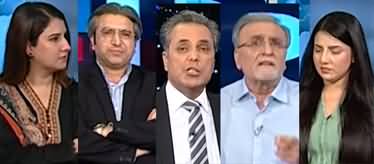 Red Line With Talat Hussain (Zardari Gives Big Surprise to Govt) - 11th July 2024