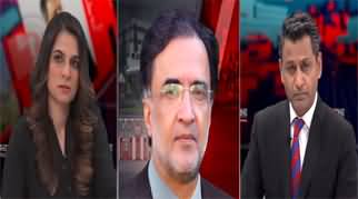 Red Zone (Increasing Differences In PPP and PML-N?) - 10th June 2024