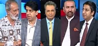 Redline With Talat Hussain (Countrywide Protests) - 28th August 2024