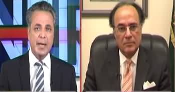 Redline With Talat Hussain (Pakistan's Economy | Politics) - 9th October 2024