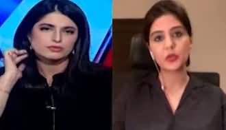 Reema Omer’s views on Akbar S. Babar’s petition against PTI’s intra party elections