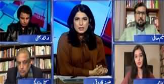 Reema Omer's views on SC judgement of lifetime disqualification of politicians