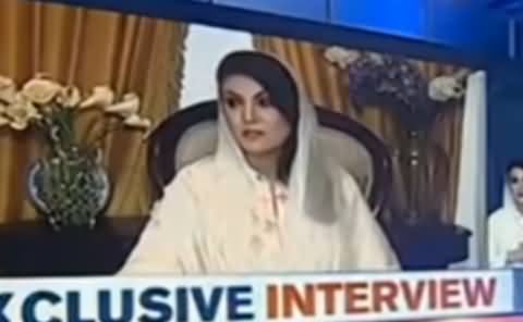 Reham Khan Caught Lying About Her Marriage Date