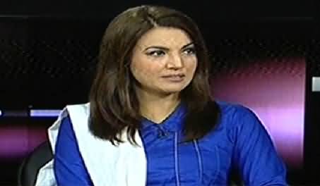 Reham Khan Expressing Anger on Taking Maulana Fazal ur Rehman's Name