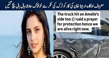 Renown actress Armeena Khan survives a car accident