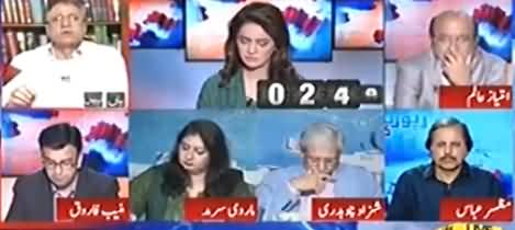 Report Card (ECP Gives Verdict In Favour of Ayesha Gulalai) - 24th October 2017