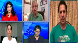 Report Card (Imran Khan Reverse Gear | Judiciary and Government Battle) - 8th August 2024