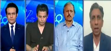 Report Card (Imran Khan's Big Step For Negotiations) - 3rd August 2024