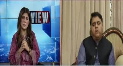 Review (Fawad Chaudhry's Exclusive Interview) - 21st July 2024