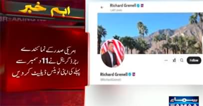 Richard Grenell deletes all tweets in favour of Imran Khan