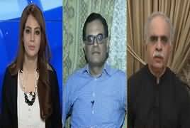 Riyasat Aur Awam (Differences in Sharif Family?) – 22nd June 2019