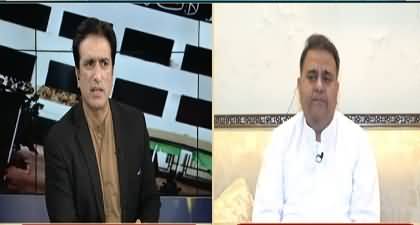 Riyasat Aur Awam with Salman Haider (Fawad Chaudhry's Interview) - 18th August 2024