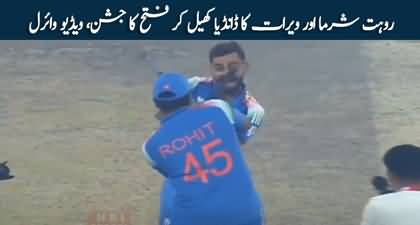 Rohit Sharma & Virat Kohli playing 'Dandiya' with stumps after winning The Champions Trophy