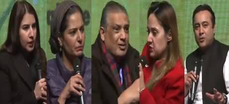 Role of Media in Pakistan: Guests - Sohail Warraich, Mansoor, Gharida, Mehmal Sarfaraz, Absa Komal